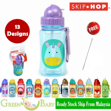 SKIP HOP Zoo Straw PP Bottle 13oz/385ml *NEW*