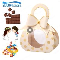 5/10PCS Wedding Favor Box Bags Chocolate Candy Gift Boxes Wedding Birthday Guests Favors Event Festive Party Wrapping Products Gift Wrapping  Bags
