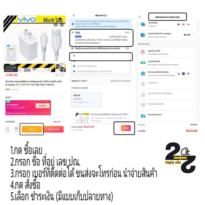 สายชาร์จoppo-micro-usb-vooc-5a-1เมตร-2เมตร-ของแท้-สายชาร์จแท้-ชาร์จด่วน-ชาร์จเร็ว-oppo-ตรงรุ่น-a71-a3s-a5s-r9s-r9sp-f5-f7-f9-f11-f11pro-a31-a15-a12-r15-r15pro-r17