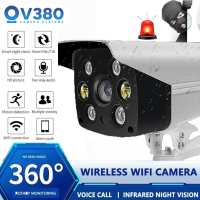 【ซื้อ 1 แถม 1 】กล้องวงจรปิด V380 Pro พร้อมการโทรด้วยเสียง IP Camera สมาร์ทโฮมพร้อม Night Vision และแสงสีขาว 1080P 5G/2.4g พร้อมสัญญาณเตือนภัย 360 °หมุนรอบทิศทางกล้องติดตามอัตโนมัติ WiFi การเฝ้าระวังระยะไกลกล้องวงจรปิดเชื่อมต่อโทรศัพท์มือถือ