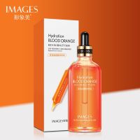 (ส่งฟรี)( สินค้าขายดี / ของแท้ พร้อมส่ง ) เซรั่มส้ม เข้มข้น Hydration Blood Orange Essence 100ml. วิตามินซีเข้มข้น