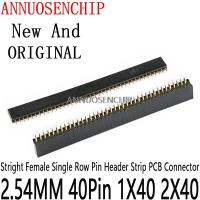 10ชิ้นส่วนหัวของขาแถวเดี่ยวสำหรับผู้หญิงขา PCB เปลือยขั้วต่อ PAIMU 2.54มม. 40พิน1X40 2X40