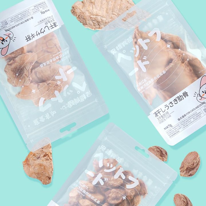 cod-snacks-freeze-dried-rabbit-ribs-heart-spine-liver-pet-food-dropshipping-wholesale