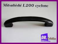 #มือโหนประตู #มือโหนหลังคา #มือยึด โหนหน้าต่าง(สีดำ-ยาว) / MITSUBISHI L200 K14 CYCLONE Roof Handle Inside BLACK