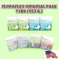 [Ready stcok]⭐⭐⭐⭐Floraflex Nutrients StarterKit ขนาด 1lbs ซองแท้จาก USA 100%⭐⭐⭐⭐⭐⭐ส่งฟรี