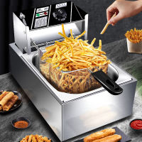 MBH หม้อทอดเพื่อการพาณิชย์ Deep fryer หม้อทอดไฟฟ้า เตาทอดไฟฟ้า 2.5 ลิตร เตาทอด หม้อทอด เตาเดี่ยว