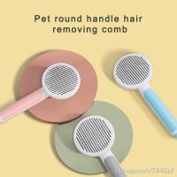 【hot】⊕◑♗  Comb Hair Removes Dog Grooming Cleaner Cleaning Slicker Supplies