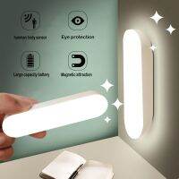 Smart Motion Sensor Cabinet Light Wireless LED Night USB  Stair Lamp for for Bedroom Kitchen Cabinet Wardrobe