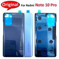 ฝาหลังปิดโทรศัพท์แก้วสำหรับใส่ Xiaomi Redmi Note 10เคสฝาหลังโทรศัพท์บานประตูเคสด้านหลังพร้อม M2101K6G กาว