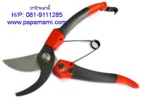 (2อัน) กรรไกรตัดกิ่งไม้ SOLO 164 ปากตรง ยาว  8นิ้ว papamami Pruning Shears กรรไกรตัดแต่งกิ่ง คีมตัดกิ่ง ที่ตัดกิ่งไม้ กรรไกรเล็มหญ้า กรรไกรเล็มต้นไม้