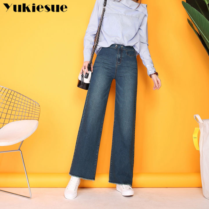 vintage-bleached-wide-leg-pants-jeans-women-plus-size-loose-denim-jeans-high-waist-long-pants-for-women-trousers-female-bottoms