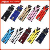 【COD】10 สีผู้ชายผู้หญิงแฟชั่นหนังยืดหยุ่น Suspenders วงเล็บปีกกาสีดําสีฟ้าสีแดงปรับสายลําลอง