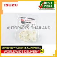 สวิทซ์สตาร์ท อะไหล่แท้เบิกศูนย์ ตรงรุ่น ISUZU ขนาดบรรจุ 1 ชิ้นต่อกล่อง