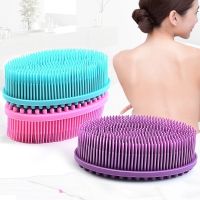 1pc Soft Silicone Body Brush Wash Bath Shower Exfoliating Skin Fit For Baby Bath Shampoo Facial Massage Brush Accessories