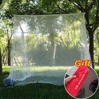 【LZ】┋❒  200x200x180cm Travel Camping Mosquito Net Huge Hammock Bug Net Bug-free Tarp Repellent Tent Insect Reject Canopy Bed Curtain