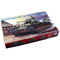 เป่าแตร00356 135รัสเซีย KV KV-1 Mod 1941หนักถังเด็กของขวัญทหารของเล่นพลาสติกประกอบอาคารโมเดล