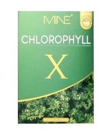 มายน์ คลอโรฟิลล์ เอ็กซ์ Mine​ Chlorophyll​ X​