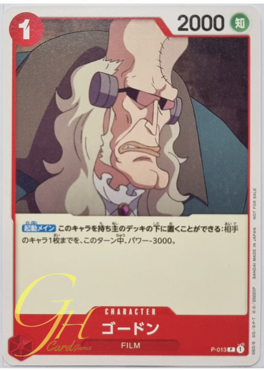 One Piece Card Game [P-013] Gordon (Promo)