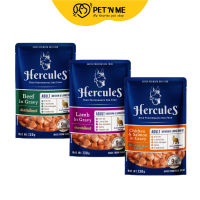 Hercules เฮอร์คิวลิส อาหารเปียก แบบเพ้าช์ สำหรับสุนัขโตสายพันธุ์กลางและใหญ่ 130 g