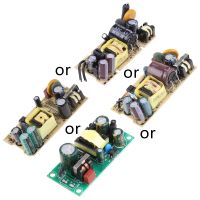 AC-DC 100-240โวลต์ถึง5โวลต์2A 2000MA สลับแหล่งจ่ายไฟแทนที่ซ่อมโมดูล