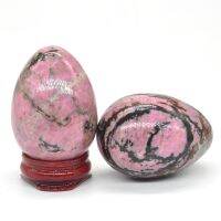 【YP】 36x50mm Rhodochrosite Egg Shaped Stone Healing Massage Minerale Spiritual Decoration Collection