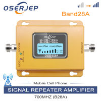 70dB LCD LTE 700MHz B28A 4G Mobile Phone Signal amplifier เครื่องขยายสัญญาณ repeater