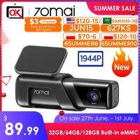 VSGBSABHRSWGH 2022 Dash Cam M500 1944จุด170FOV รถ DVR กล้องบันทึกในตัว GPS ADAS 24H ที่จอดรถตรวจสอบ Emmc ในตัวการจัดเก็บข้อมูล