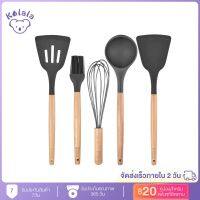 genuine ❊KoLaLa เครื่องครัว ซิลิโคน Kitchen Utensil Set ตะหลิวโปร่ง+ แปรงทาน้ำมัน + ที่ผสมอาหาร + ช้อน + ตะหลิว✸