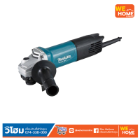 เครื่องเจียร์ MAKITA M9513B 4นิ้ว850W สวิทช์ท้าย