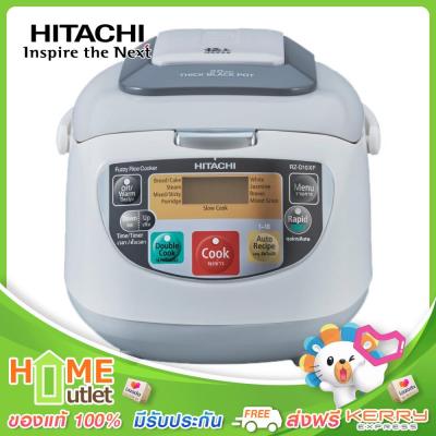 HITACHI หม้อหุงข้าวดิจิตอล 1.0 ลิตร สีขาว รุ่น RZ-D10XF GWH