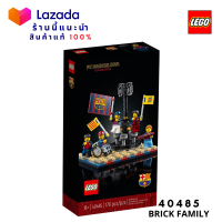 Lego 40485 FC Barcelona Celebration (178 pcs) Exclusives แท้ 100% #Lego by Brick Family