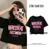 COD DSGTREYTTRYUII Moon เสื้อครอป เสื้อแฟชั่นผู้หญิง y2k สีพื้น สําหรับผู้หญิง ใส่ไปคลับ ปาร์ตี้ 2023 NEW 23040703