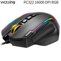 Victsing USB PC322แบบมีสาย Mouse Gaming RGB 16000 DPI 10ปุ่มแสงไฟเมาส์ออปติคัลเกมตั้งโปรแกรมได้แล็ปท็อป PC คอมพิวเตอร์