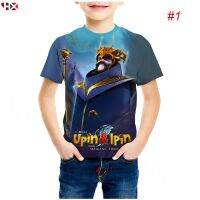 HX Upin และ Ipin Animation Cartoon Cute Kids T-Shirts 3D Print Casual Boy Girl T-Shirt