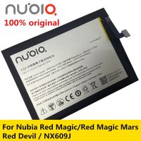 【On Sale】 IT INTERNATIONAL Li3937T44P6h886639 3800MAh ดั้งเดิมสำหรับ Mars / Red Devil / NX609J Phone