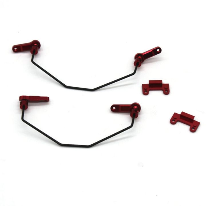 metal-front-and-rear-sway-bar-for-144001-144002-144010-124016-124017-124018-124019-rc-car-upgrades-parts