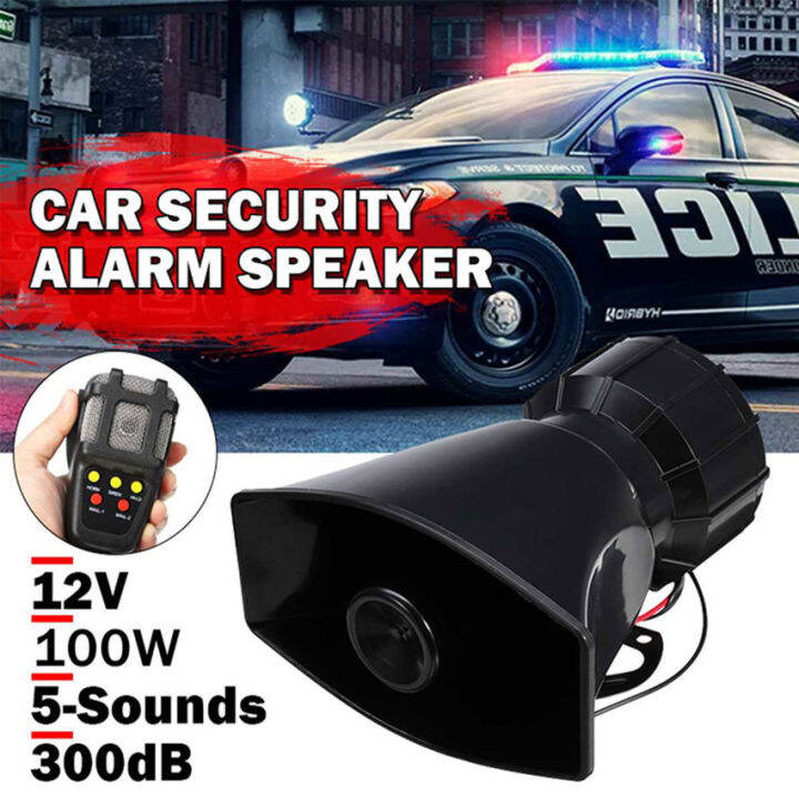Car Alarm Siren Siren Siren Loudspeaker 12V Alarm Horn Loudspeaker Car