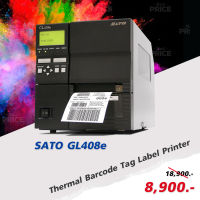 เครื่องพิมพ์บาร์โค้ด SATO GL408e Printer Barcode ประสิทธิภาพสูง