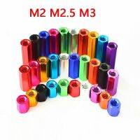 5PCS M2 M2.5 M3 Spacing Screws Nuts Hex Standoff Spacer Column Flat Head Double Pass Aluminum Alloy Multiple Color