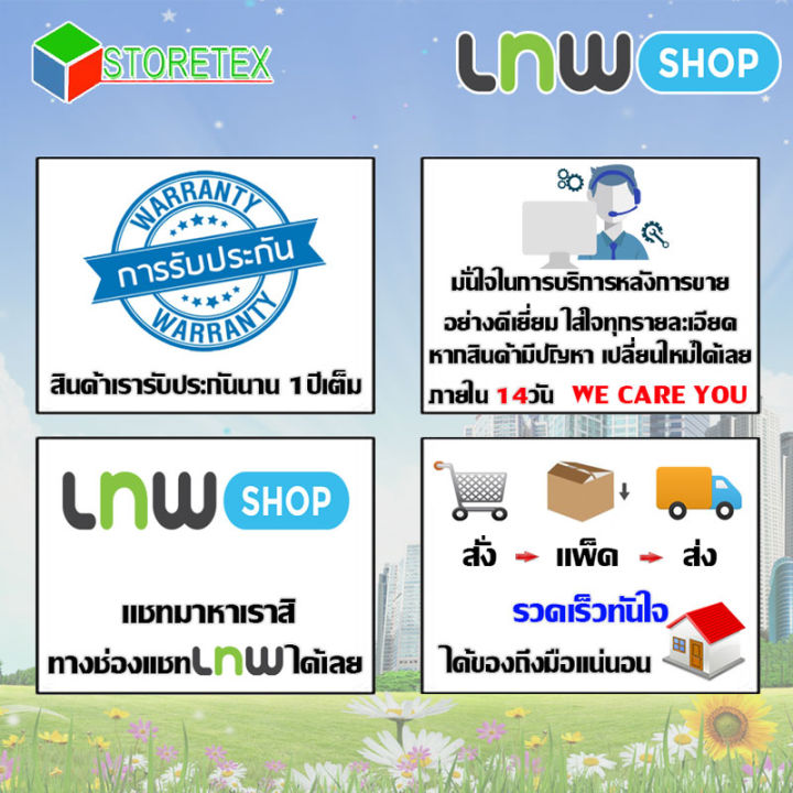 hi-view-เสากล้องวงจรปิด-3-เมตร-4-เมตร-เหล็กหนา-1-8-มม-เหมาะสำหรับงานกล้องวงจรปิด