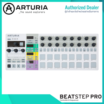 BeatStep Pro Arturia