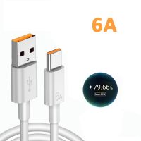 [3C electronic digital] 66W 6A ชาร์จเร็วซุปเปอร์ชาร์จไฟได้ Type C สายสำหรับข้อมูล HUAWEI Mate 40 Pro 30 20 P40 P30 Lite P20 Honor V40 V30S 30i USB C Line