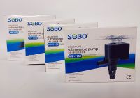 ปั๊มน้ำ SOBO WP-1150, WP-1250, WP-1650, WP-2550 ปั๊มน้ำคุณภาพยอดนิยม (ราคาถูก) ปั๊มตู้ปลา ปั๊มน้ำตู้ปลา WP1150 ,WP1250 ,WP1650 ,WP2550