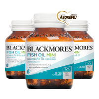 Blackmores Odourless Fish Oil Mini 60 Capsules แบลคมอร์ส โอเดอร์เลส ฟิช ออยล์ มินิแคป 60 แคปซูล (3ขวด)