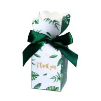 Green Paper Candy Boxes Gift Bag Wedding Gift Box Birthday Party Christmas Supplies Wedding Decoration