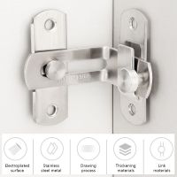 【CW】 Door Lock 180 Gate Hasp Window Latch Anti-theft Interior Cabinet