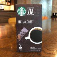 Italian Roast กาแฟสำเร็จรูปพร้อมชง สตาร์บัคส์ Starbucks VIA Ready Brew