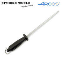 Arcos Spain 278400 Sharpening Steel 250mm / แท่งเหล็กลับมีด