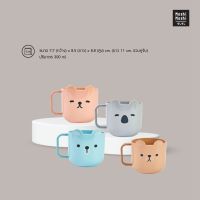 Moshi Moshi แก้วน้ำพลาสติก มีหูจับ ลายการ์ตูนน่ารัก ขนาด 300 ml. รุ่น 7100029110-29113