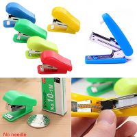 Random Color Stapler Solid Office Stationery Cute Mini Without Stapler Student Use Small Portable Plastic For No. 10 Staples Staplers Punches